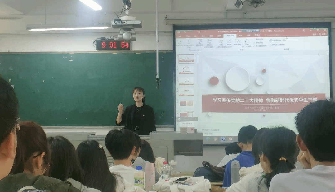 图片 图片