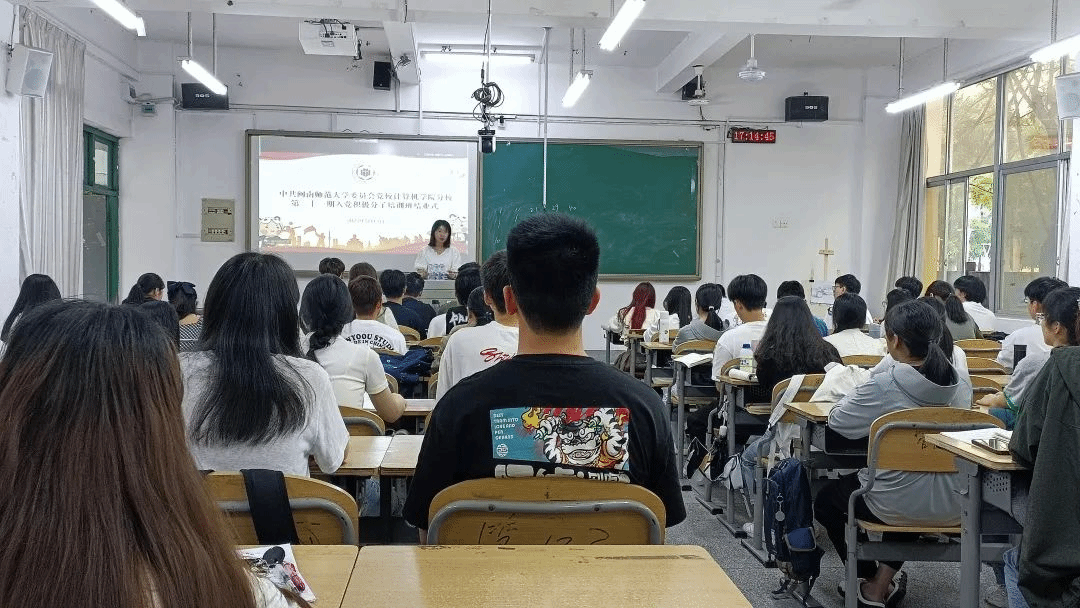 图片 图片